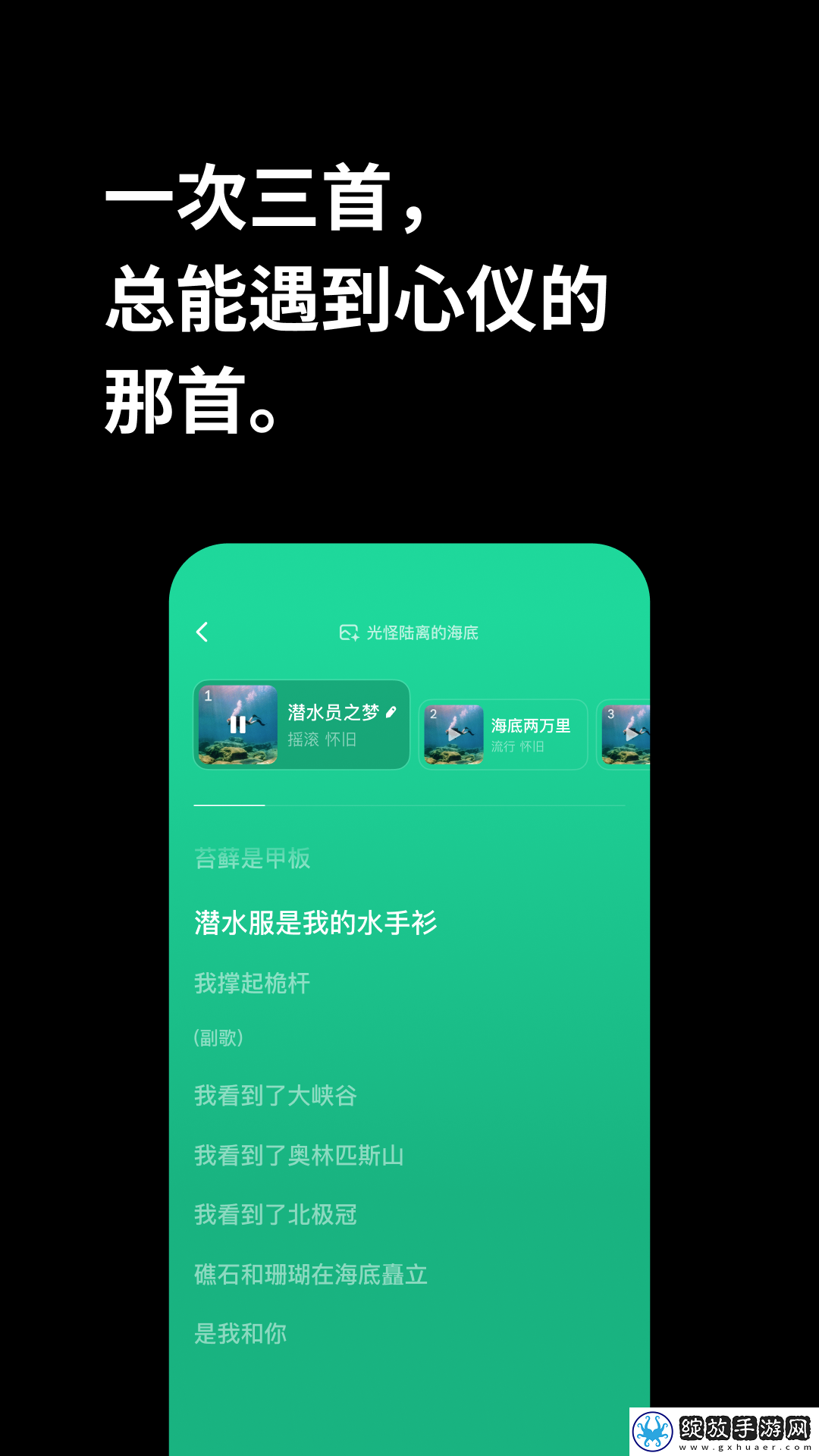 暴躁老妈高清免费观看电视剧大全循环版截图