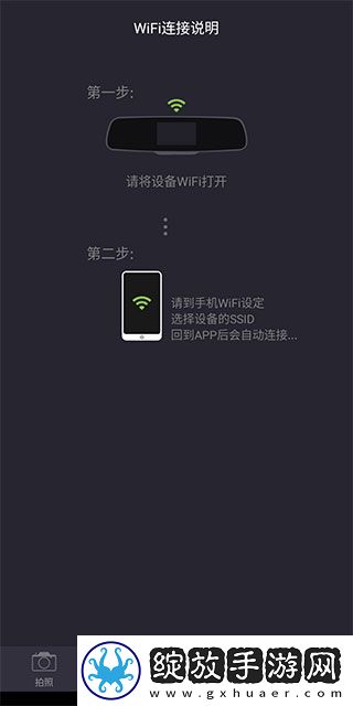 9.1入口cba在线观看免费国语版免费看下载-9.1入口cba在线观看免费投屏版电视播放下载5.4.3