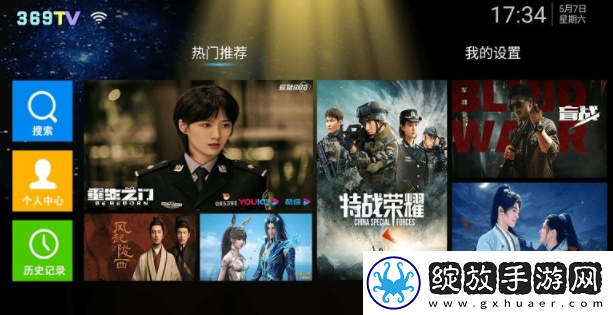 小小水蜜桃免费高清观看电视剧高清云播版下载,小小水蜜桃免费高清观看电视剧高清中字版中文字幕太及时下载