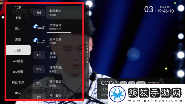 做ai的各种姿势教程视频免费播放完整版下载-做ai的各种姿势教程视频降温版手机不烫手下载2.9.0