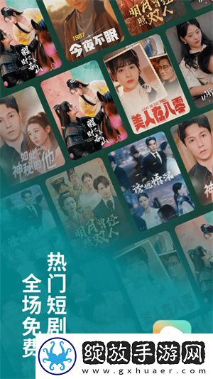 辶喿扌畐小说哪里能低耗版截图