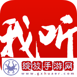 91n.govcn最新版本更新内容无遮挡版