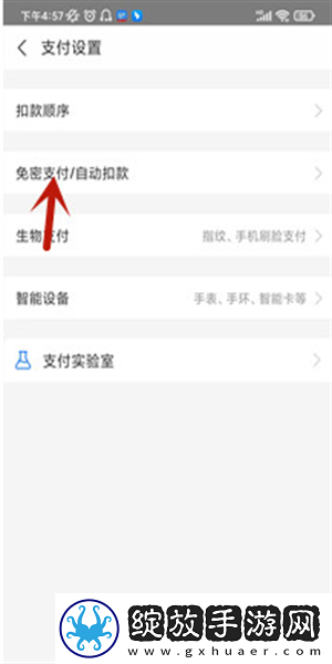 三级产区和二级产区的区别及优缺点最新资源下载-三级产区和二级产区的区别及优缺点新手引导版下载6.6.6.21