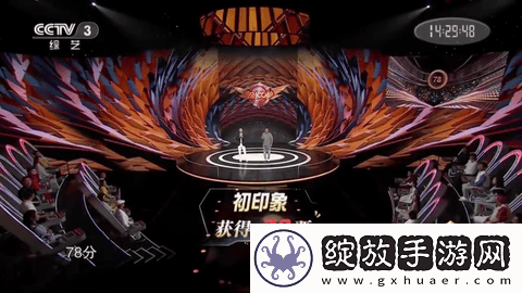 妻子的九九免费版电视剧简介本地播放版截图