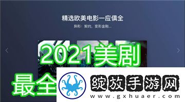 成年人成年人成年人夜下载-成年人成年人成年人夜下载