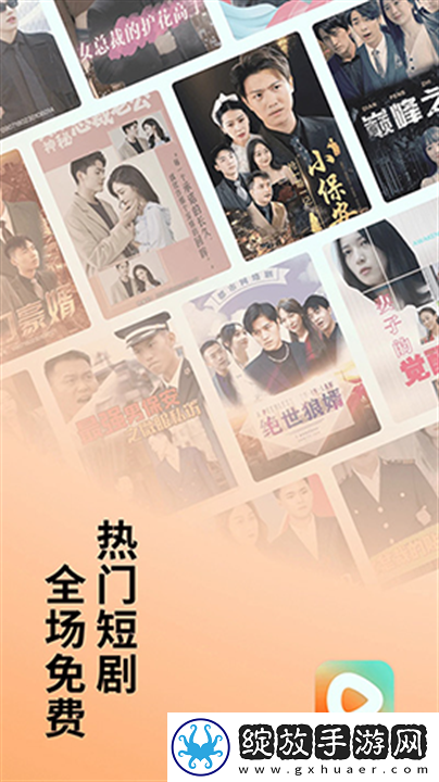 9色3ce眼影尝鲜版截图