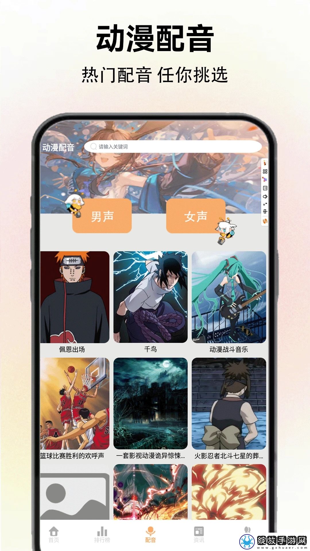 444444电视剧免费观看高清私密版资源截图