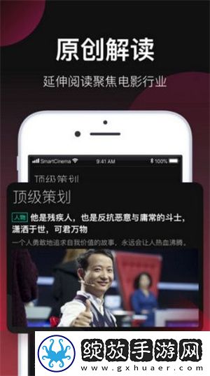 《妻子3》在线观看免费版电视剧即点即播版截图