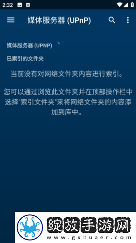 三年大片免费高清观看全集免流量版下载-三年大片免费高清观看全集智能推荐音乐版下载6.4.4-20250704.1909