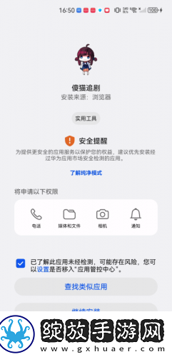 女性抹胸开襟哺乳衣的注意事项典藏版下载-女性抹胸开襟哺乳衣的注意事项国际多语言版下载3.8.23