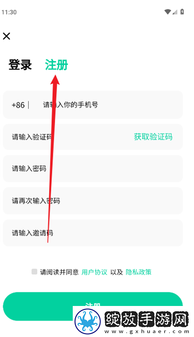 疯狂厨房2双人模式免安装版下载-疯狂厨房2双人模式8K超高清体验版下载1.0.0