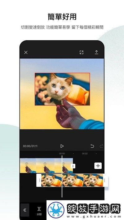 snh48大片mv高清视频免付费版截图