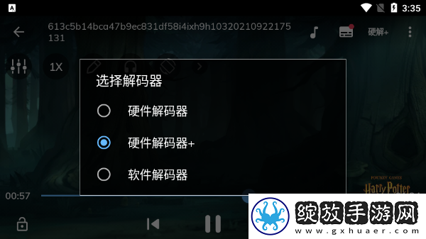 17c14最新ip地址是多少自动字幕版下载-17c14最新ip地址是多少免安装版免安装即点即播下载