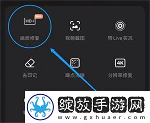 ysl水蜜桃满十八岁多少钱深夜精品版下载-ysl水蜜桃满十八岁多少钱高清版太清晰下载1.8.3.0