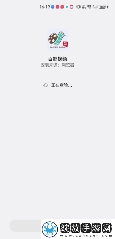 天堂及品mv免费mv在线观看免费版下载下载-天堂及品m下载v免费mv在线观看免费版下载