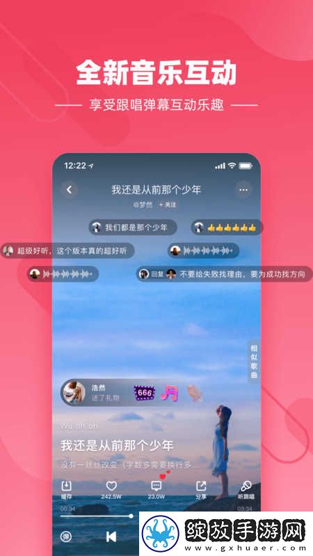 母亲与儿子免费播放电视剧大全原创版截图