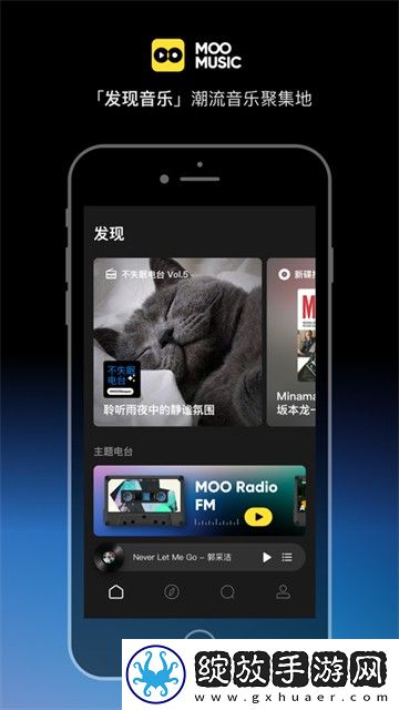 薰衣草高清观看在线观看全屏版截图