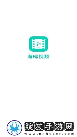 小鸡入水蜜桃免费观看电视剧免费视奇幻版截图