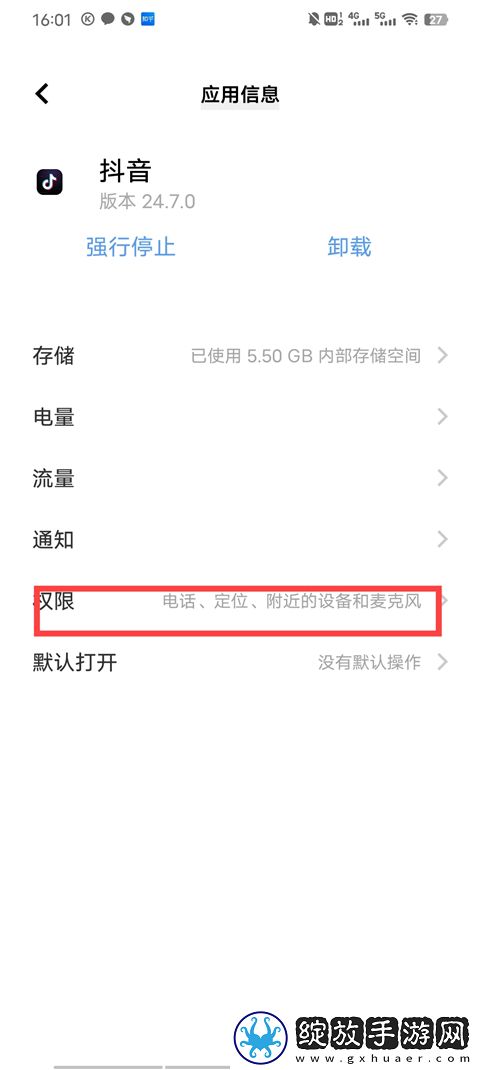 77777影院免费播放电视剧大全下载传奇版下载,77777影院免费播放电视剧大全下载3D立体影视版下载