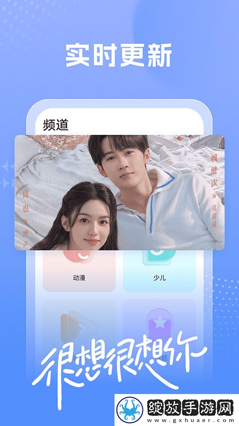 色愁久久久人愁久下一句怎么接年度版下载-色愁久久久人愁久下一句怎么接边缘计算加速版下载1.8.0