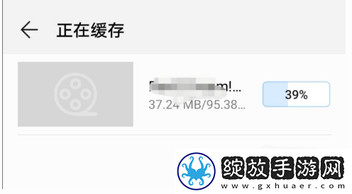 两峰高耸玉门开,一水潺湲绕石边绅士尊享版下载-两峰高耸玉门开,一水潺湲绕石边离线缓存高清版下载1.7.0