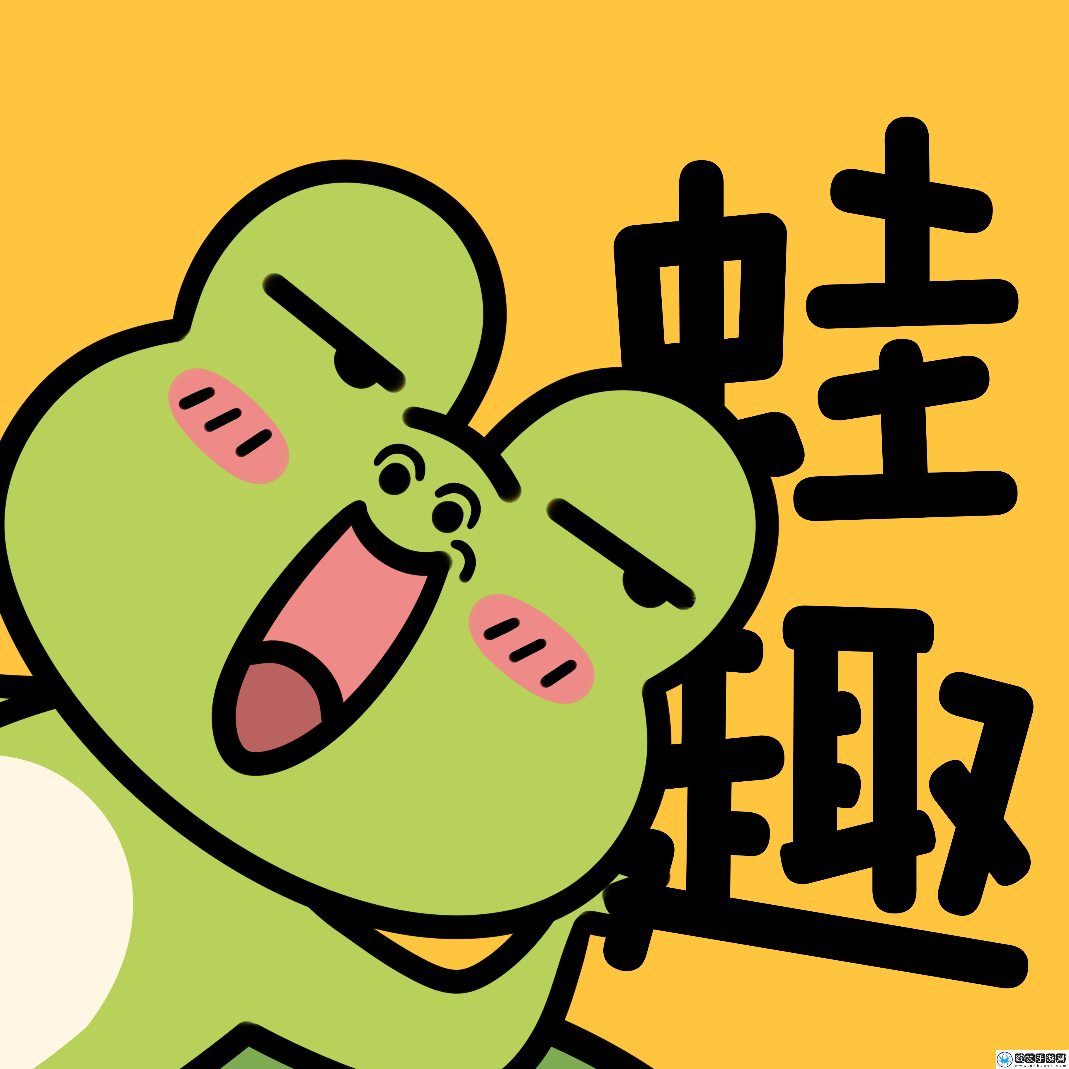 插槽x插槽y自动字幕版