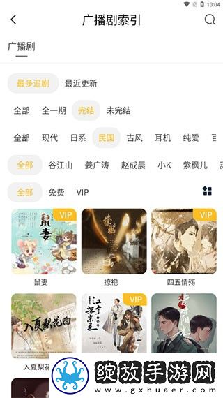 真人直播秀直播nba免费观看娱乐版下载-真人直播秀直播nba免费观看AI版智能剪辑一键成片下载2.7