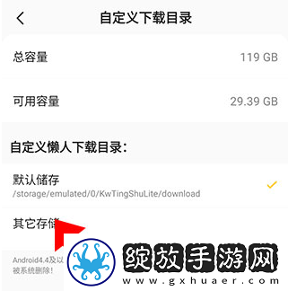 小鸡入水蜜桃电视剧全集免费播放下原声版下载-小鸡入水蜜桃电视剧全集免费播放下导演作品合集版下载2.3.81.288