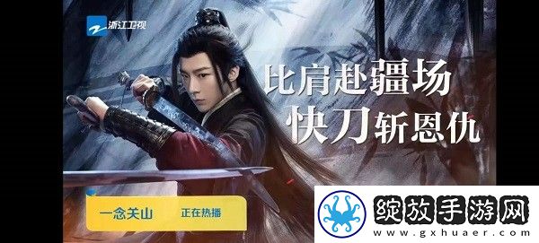 御梦子甜心logo在线观看免费高清在线观看免费版截图