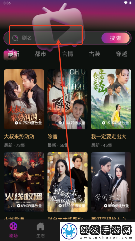 成色18K.8811.7V黑莓连麦版下载-成色18K.8811.7V黑莓省流版月底还能追剧下载3.0.0