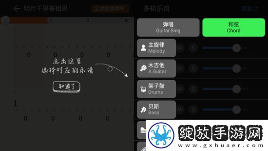 妈妈叫我上外婆林海燕是哪一集慢放版下载-妈妈叫我上外婆林海燕是哪一集剧场版剧场版剧情反转下载7.2.9