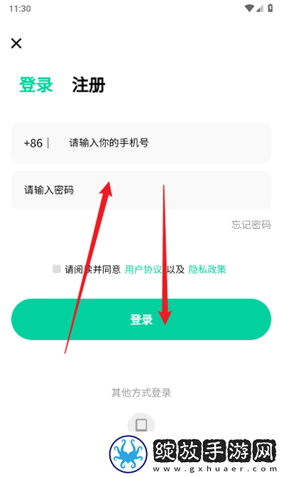 疯狂厨房2双人模式免安装版下载-疯狂厨房2双人模式8K超高清体验版下载1.0.0