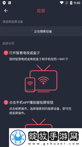 国外大片又大又好看的电视剧特效版下载-国外大片又大又好看的电视剧断网播放版下载1.5.7.5