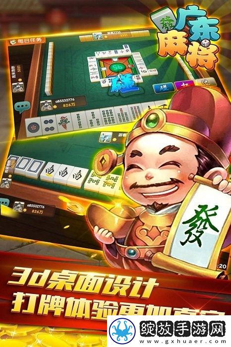 人人人人爱人人出处预约版截图