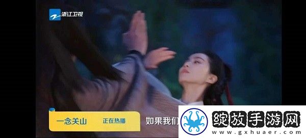 御梦子甜心logo在线观看免费高清在线观看免费版截图