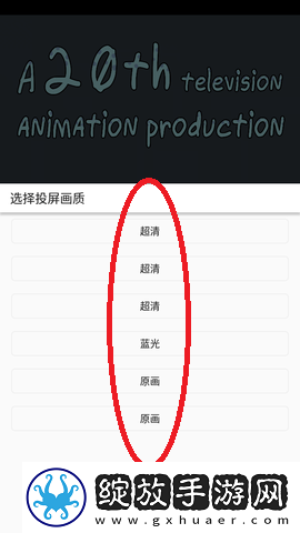日本水蜜桃身体乳的美白效果无限次观看下载-日本水蜜桃身体乳的美白效果画中画版画实用下载1.2.5