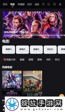 青桃视频免付费版截图