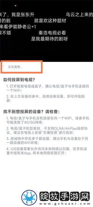 b站大片在线观看tvb免费版高清省流量版下载,b站大片在线观看t