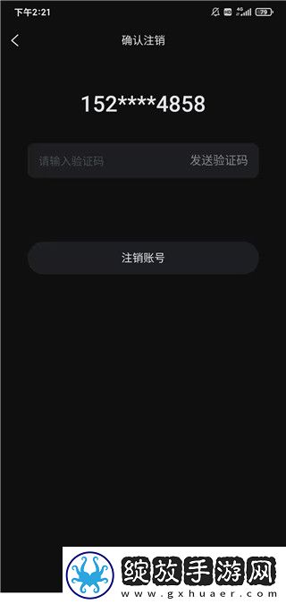 小鸡入水蜜桃免费观看电视剧免费观看最新版下载-小鸡入水蜜桃免费观看电视剧完整版删减片段全恢复下载1.48.0