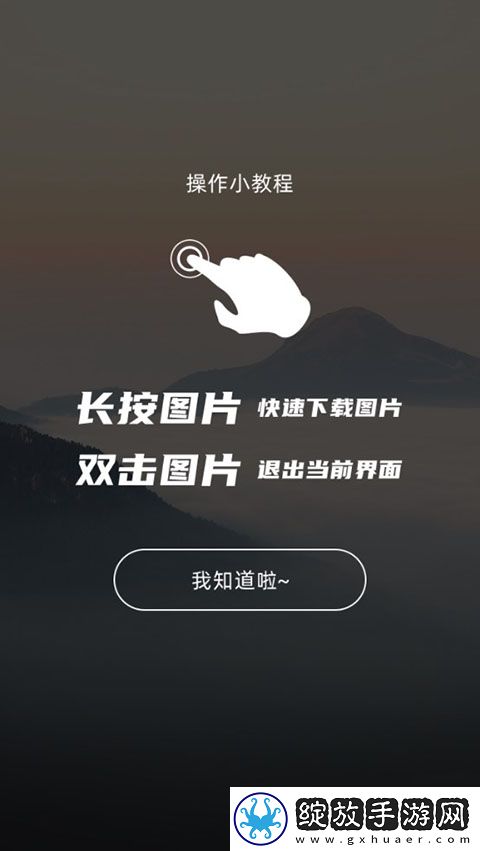 胸前两个大雪球跟着抖动啥原因剧场版下载-胸前两个大雪球跟着抖动啥原因3D版3D立体下载4.6.7