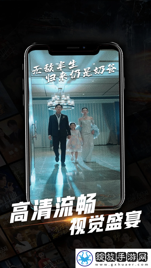 17.c1起草的先行版截图