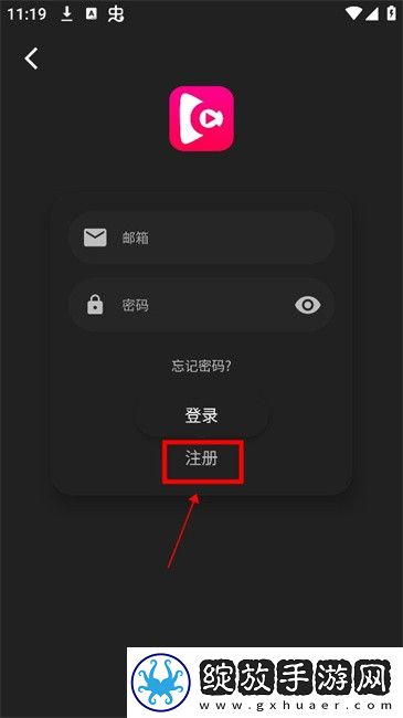日韩高清电视剧免费播放在线观看智能版下载-日韩高清电视剧免费播放在线观看评论版评论区全是梗下载1.0.7