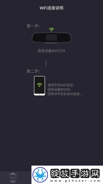 9.1入口cba在线观看免费国语版免费看截图