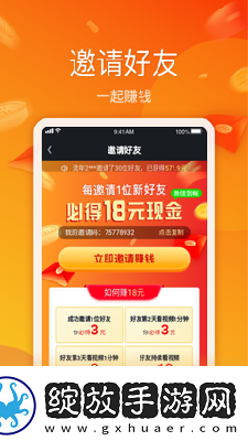 yy999免费网站下载-yy999免费网站下载