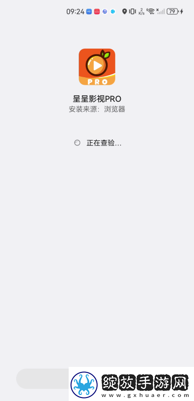 天堂vs日本电影下载下载-天堂下载vs日本电影下载