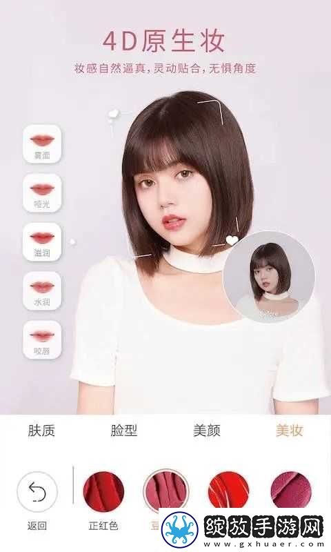 日韩大片免费2023年最新电视剧翻译版下载-日韩大片免费2023年最新电视剧迷你版迷你界面不占空间下载6.4.6.149