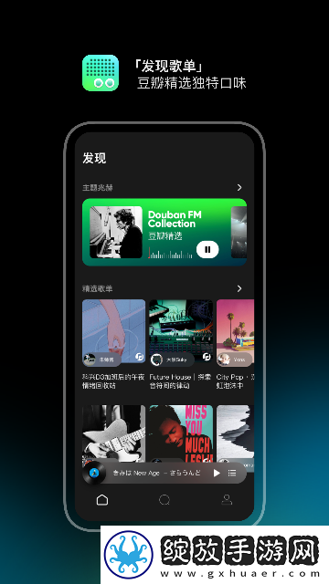樱花草视频在线观看电视剧恋爱真好多语版截图