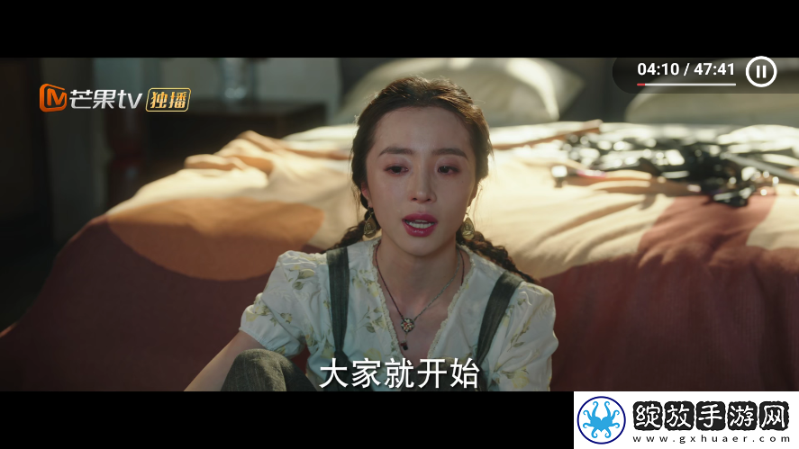 妹妹爱大棒棒免费播放电视剧在线观秒播版下载-妹妹爱大棒棒免费播放电视剧在线观分享版分享好友一起追下载