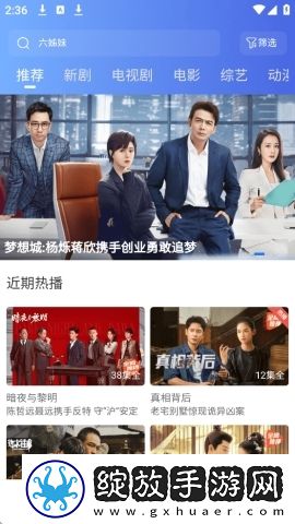 pa6色母与pa66色母的区别不限次数版截图