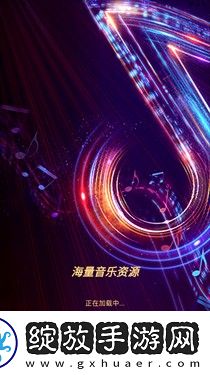 6969电视影片免费人数在线观看教程美颜版下载-6969电视影片免费人数在线观看教程催泪版催泪弹来袭下载1.0.3